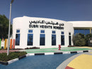 Football Classes in Al Barsha