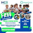 Multisports Classes (Football, Gymnastics, Athletics, Basketball) at Gems Metropole School