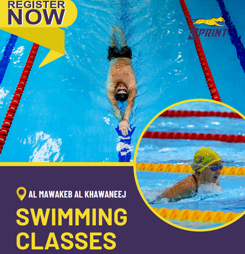 Swimming Classes at Al Khawaneej