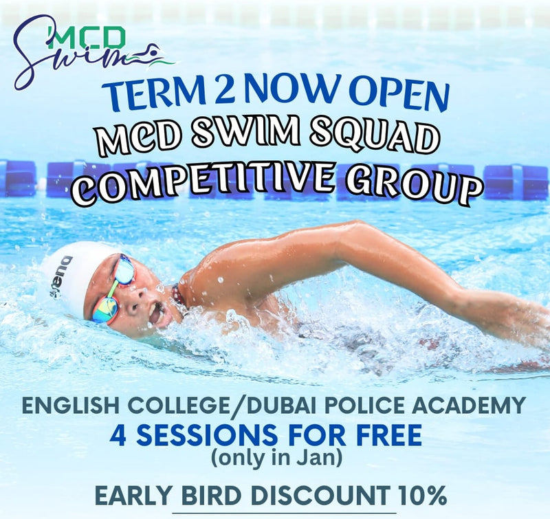 Swimming Squad Classes at Dubai Police Academy/English College