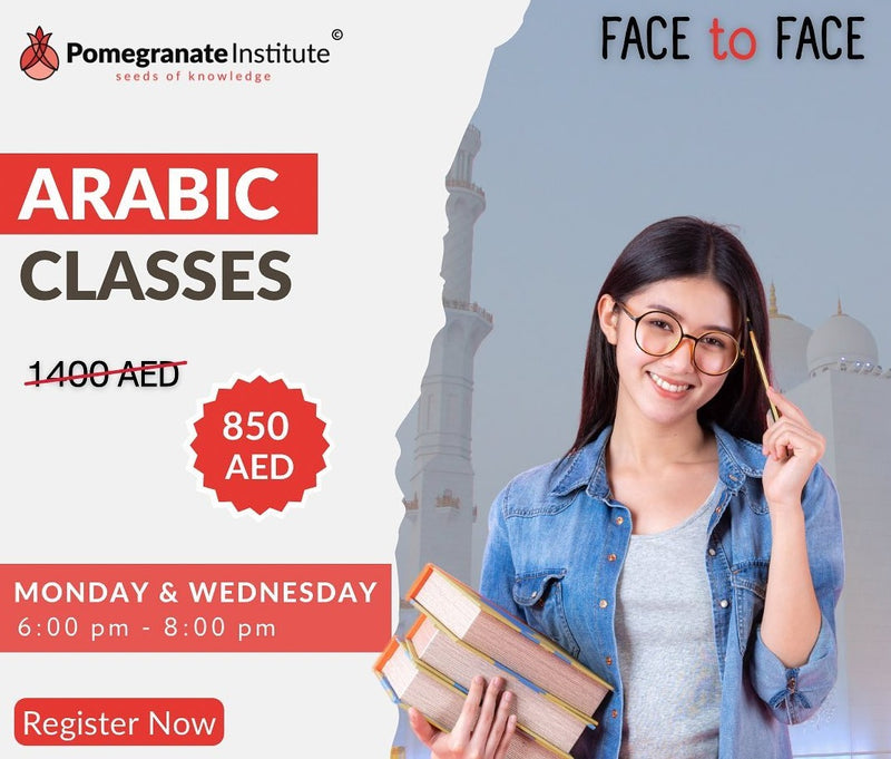 Arabic Classes At-center