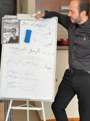 Arabic for Kids, Teens and Adults