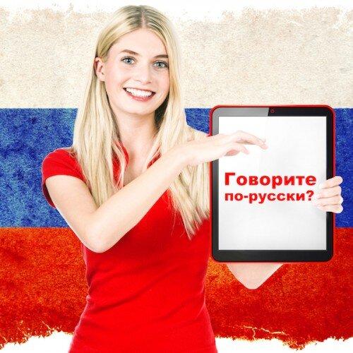 Russian Lessons for Kids with Native Teacher Private/ Semi-Private/ Mommy & Kids
