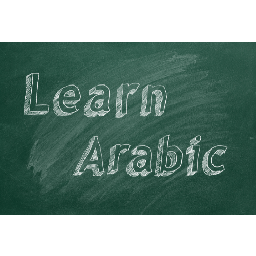 Learn Arabic Language Classes