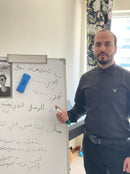 Arabic for Kids, Teens and Adults